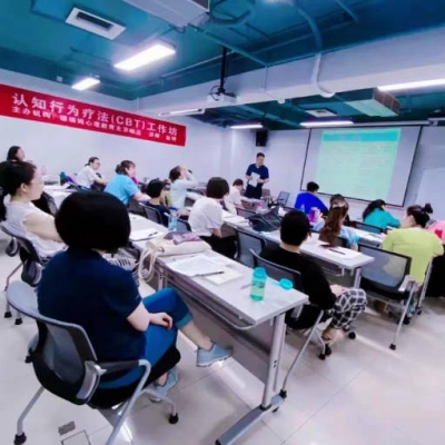 CBT治疗：从此不再为学习而吼孩子