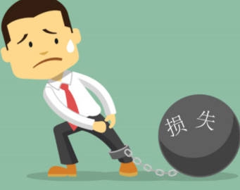 我们或许因为厌恶损失，而无法做出正确决定