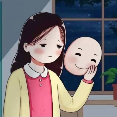 心理学：微笑型抑郁，如何卸掉伪装的笑？