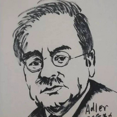 心理学大佬养成记之阿德勒：自卑与超越，好的童年治愈一生