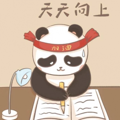考试梦的隐喻