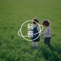 你以为你以为的心动真的是心动吗？